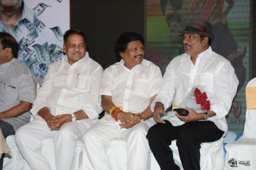 Dollar Ki Maro Vaipu Movie Audio Launch